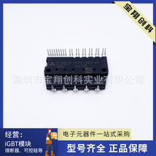 PS21351-NP PS21351-DG PS21351-N PS21351���ܹ���ģ�������Ӧ