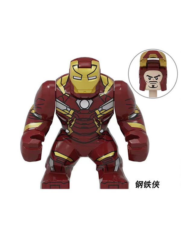 スーパーヒーローアベンジャーズアイアンマンパズル組み立てミニフィギュアビルディングブロック子供男の子のおもちゃ 6-12 歳|undefined