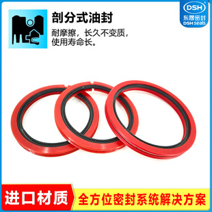 ptfe�ʷ�ʽ�ͷ� �������D�͸ߜ��ؙCе�Չ��C��ĥ�������ͷⶨ��