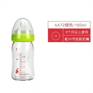 ���ڏ�������ƿ�����냺������Û���͸ߜ���Ȼ����160/240ml����