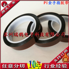 ��ɫPI���������ߜ��z�� ��܇��ӹ��I ���T�����ڱΟo�۲����z