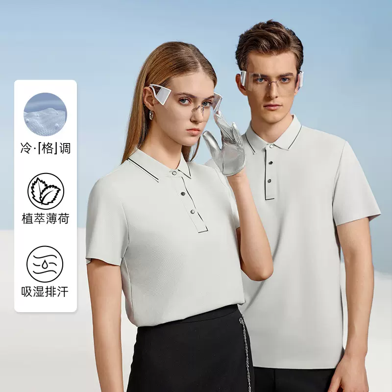 夏季男女款华夫格POLO衫高品质休闲商务风短袖公司团建多色团体服