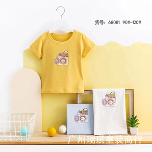��ͯ���� ͯ�b���b����T��2025�¿���Сͯ�ļ������ް����������l