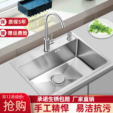 �N��ϴ����β�ˮ�ۆβ�304���P䓼Ӻ����zϴ��ۼ���ˮ��̨����