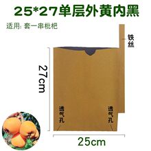 �����״����ô����˴���â���״����ô�â������ɏ�Fˮ���״����x