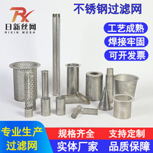 304���P��^�V�WͲ�@ʽ�^�V���Vо�A���ι��I�ܵ��^�VͰ