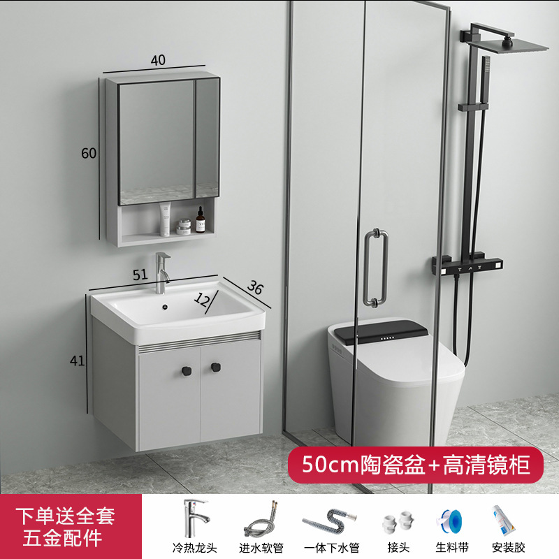 Gabinete de baño de aleación de aluminio espacio lavabo de baño combinado en lavabo cerámico moderno y simple lavabo