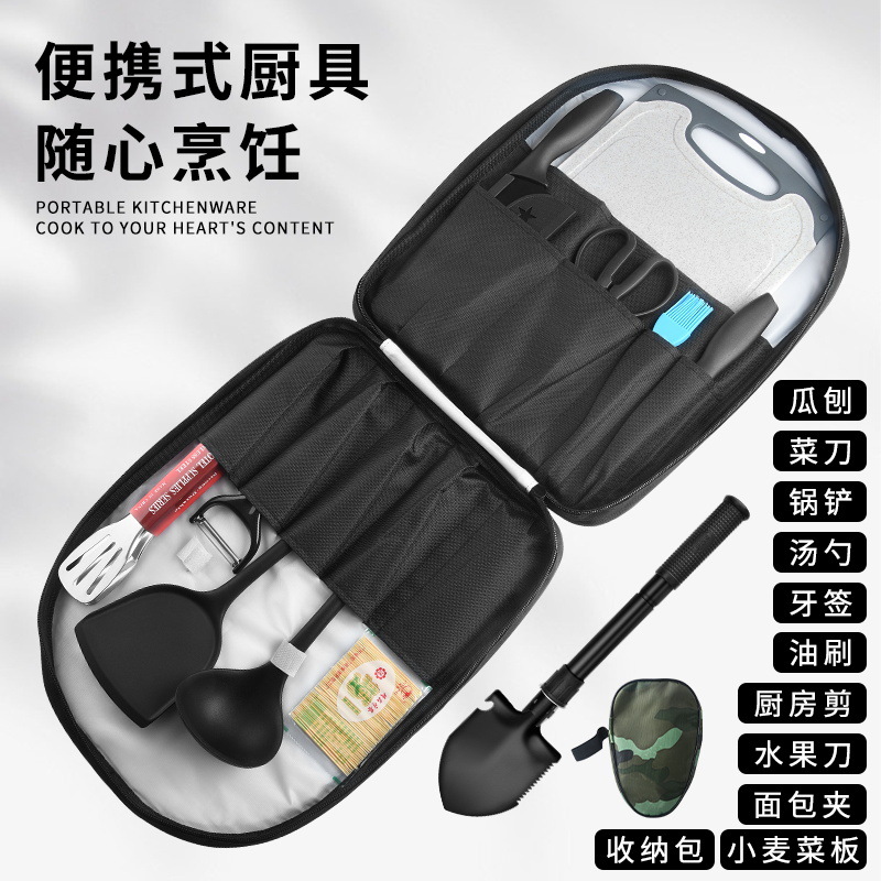Kit de cuchillos de acero inoxidable cuchillo de cocina tablero de cocina 2 en 1 bolsa de almacenamiento portátil para acampar cocina picnic