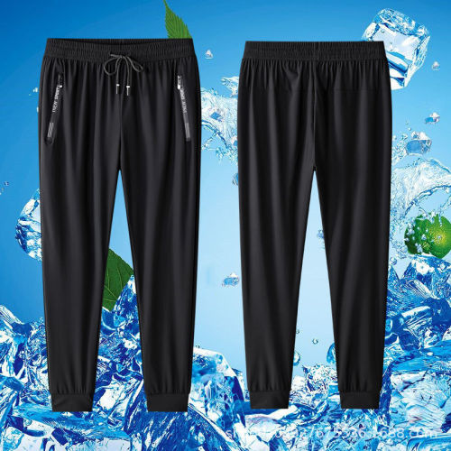 Summer Ultra-Thin High-Quality Drape Ice Silk Men's Elastic Pants Essential Summer Thin Breathable Plus Size Men's Pants