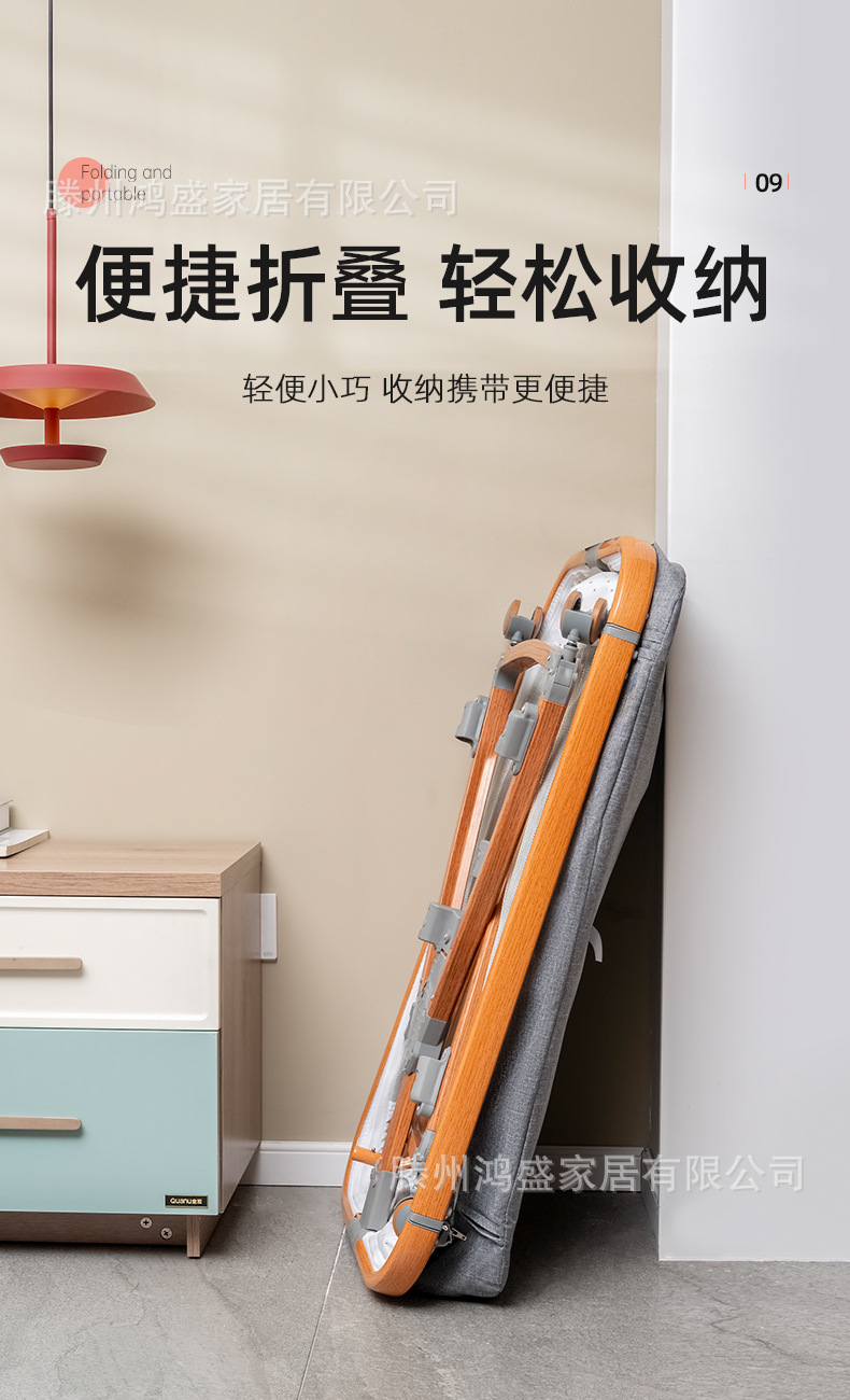 婴儿床新生儿床拼接大床宝宝摇床bb儿童床摇篮床多功