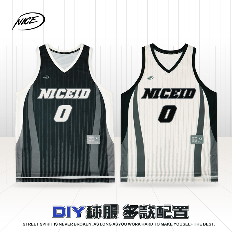 Nicei Nice Basketball Uniform Suit Can Quickly Dry Breathable Jersey Professional Team Training Uniform Game Sports Vest