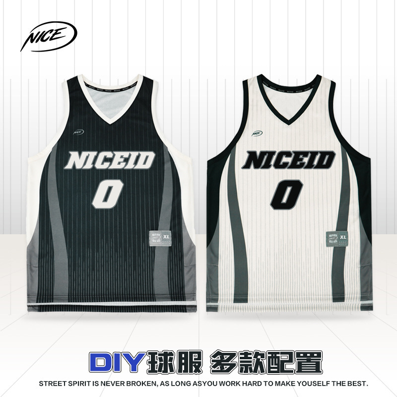 Nicei Nice Basketball Uniform Suit Can Quickly Dry Breathable Jersey Professional Team Training Uniform Game Sports Vest Nicei Nice Basketball Uniform Suit Can Quickly Dry Breathable Jersey Professional Team Training Uniform Game Sports Vest