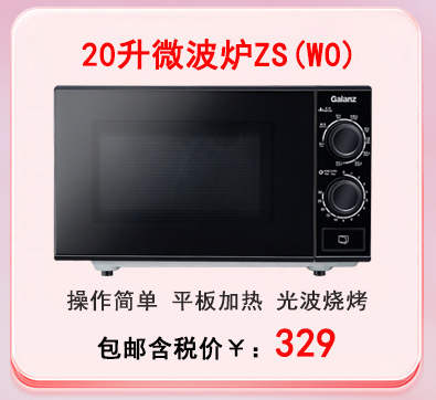 6.4链接图_08.jpg