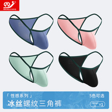 �W�����z��ѝ��ʿ����ѝ�ļ�����͸�₀�Ը�͸����ѝ�^��ѝ��