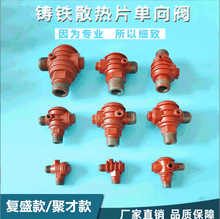 �Չ��C�������T�Fɢ��Ƭ�����yƤ���C���ֹ���y�����C�F��ֹ�y