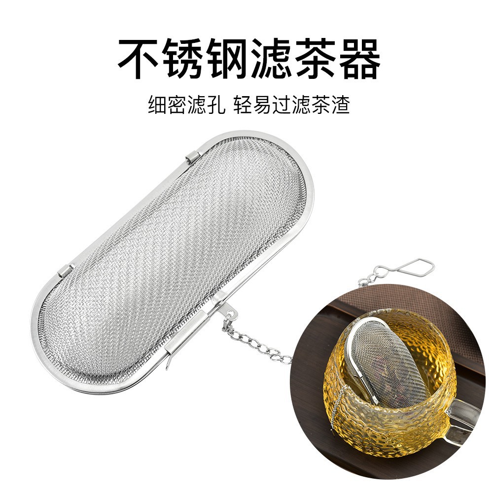 Fabricante en stock 304 Filtro de té de acero inoxidable fabricante de té rectangular tipo CÁPSULA Bola de té colador de té Filtro de té red