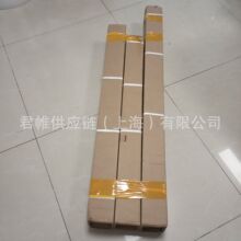 FAGOR   ��̖��G2OP-940-5-A  �r����ˌ�