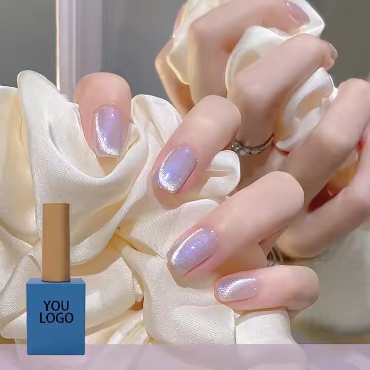 Uv Transparent Cat's Eye Gel Nail Polish Nail Salon Special Fine Glitter Nude Cat's Eye Glass Bead Crystal Nail Polish