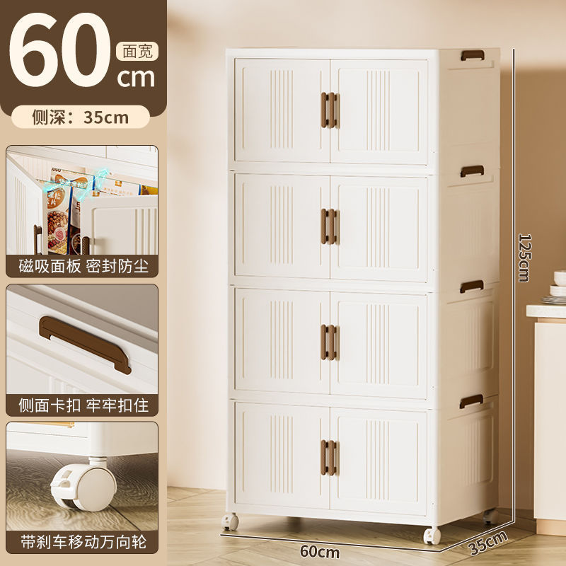 免安装宝宝衣柜加厚婴儿收纳柜家用零食整理箱衣服储物小衣橱儿童|undefined