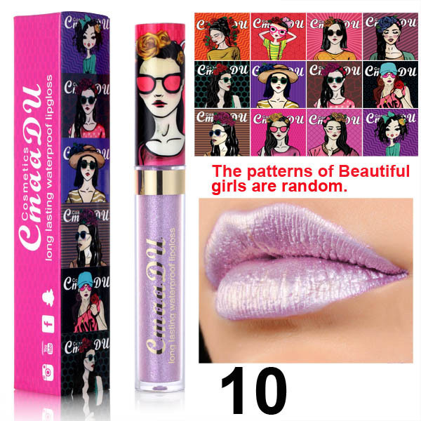 Cmaadu Metallic Lipgloss Schimmernder Lippenstift Glanz Finish_voghion.com