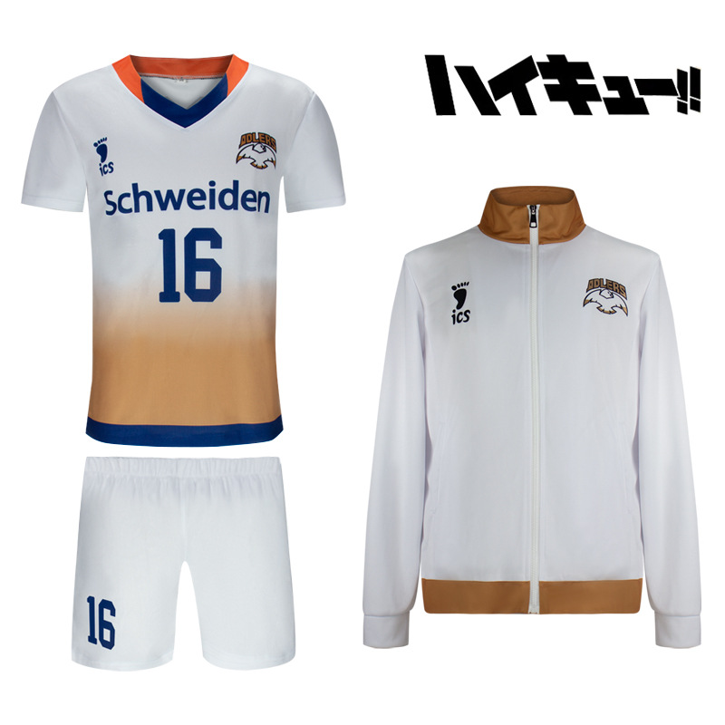 AD 클럽 (코트 16 세트)