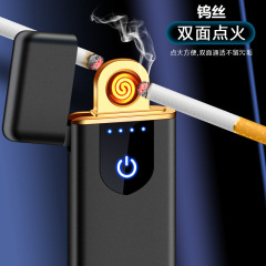 感応充電ライター防風メンズ電子シガレットクリエイティブ個性潮小型ライターメーカー卸売り