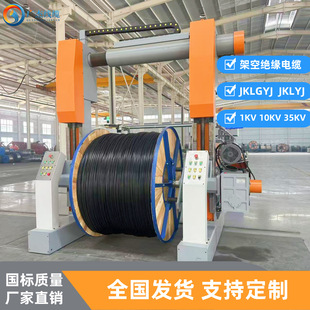 ���о�ܿս^������JKLGYJ-120/25��늰l늹����о�ܿ���|��