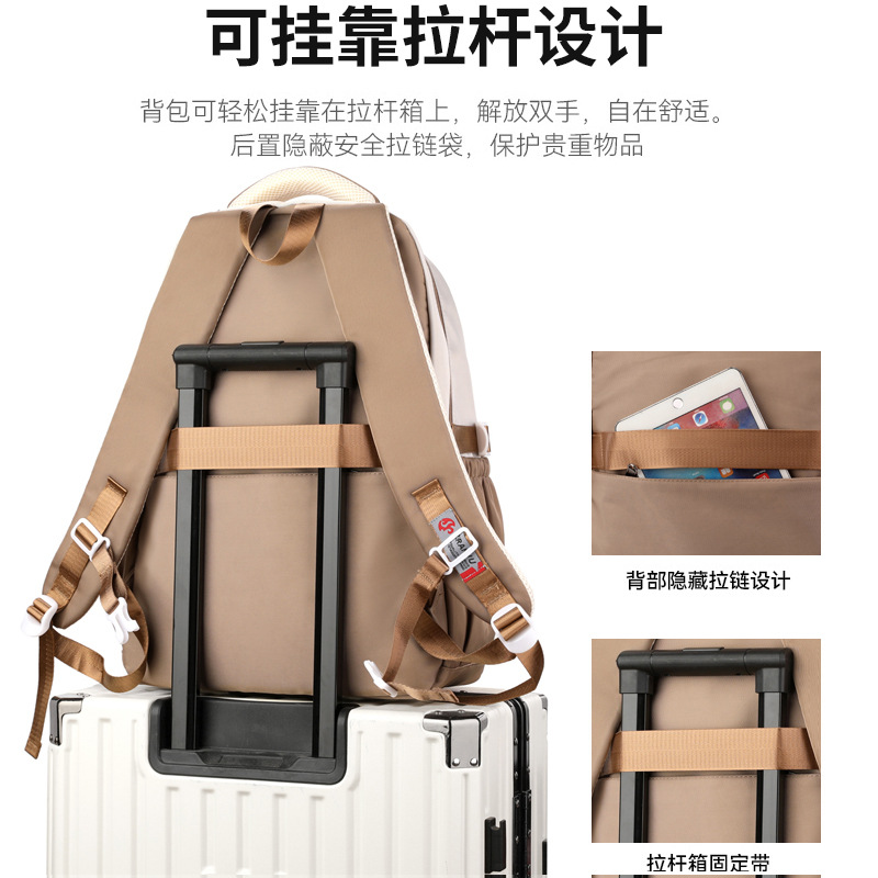 Pescado natural estudiantes de secundaria impermeable transpirable nueva mochila de gran capacidad bolsa de computadora multicapa