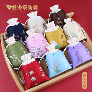 �¿��ֹ�diy�����������Ұ��~������ҷ��b�����������մ�����