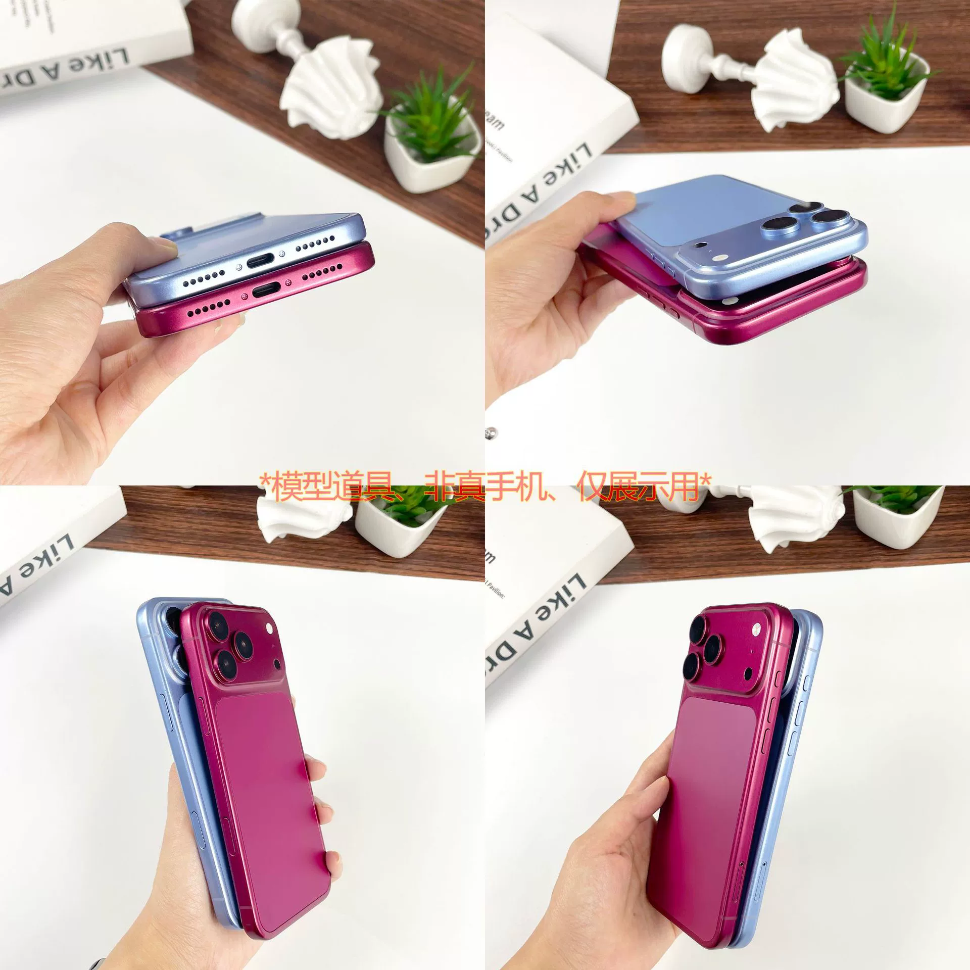 Яблоко, iPhone18, совместимый реалистичный мобильный телефон, модель, игрушка, держатель, 18прям, новая коллекция