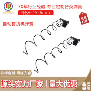 �S��ֱ��ɽ�|�Ԅ����u�C����̼䓾����ɼ��L����؛�C���Ɂ�D����