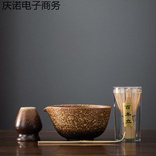 中式粗陶斑点抹茶碗茶道套装点茶抹茶刷茶筅百本立陶瓷跨境亚马逊