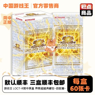 �Α������ LOCR ���к��� ԭ�� ԭ�� ���޵�ذ� �Ŕ�ƪ����