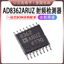 AD8362ARUZ-REEL7 AD8362ARUZ TSSOP-16 ��Ƶ�����оƬ