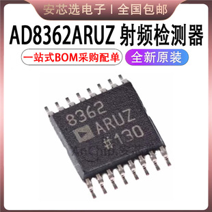 AD8362ARUZ-REEL7 AD8362ARUZ TSSOP-16 ���l�z�y��оƬ