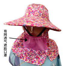 新款花布采茶帽太阳帽女大沿帽骑车防晒遮阳防紫外线采茶帽太阳帽