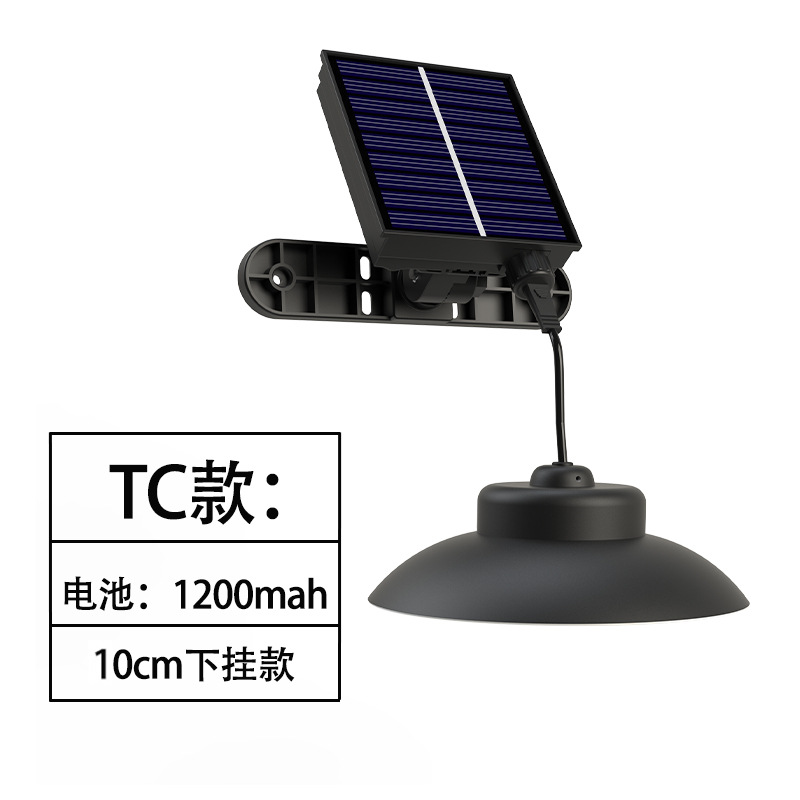 Tc model (1200mah) 10cm under-hanging model
