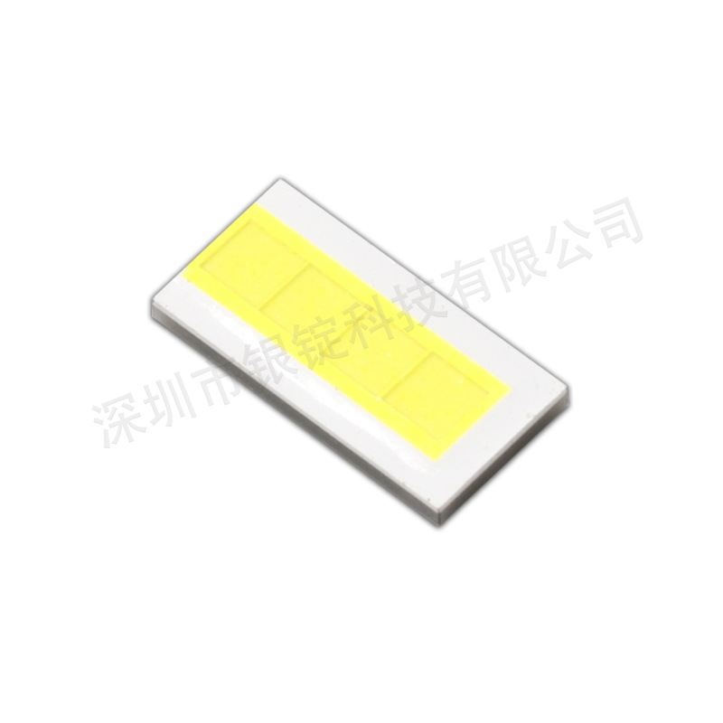 YINDING�����Ƽ�led�׹�3570����20w��������led�����Ƭʽ��Դ