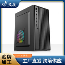 2512M-ATX̨ʽ�C���ɫ늸��Α��k���̄����C�⚤֧��RGB��Ч�羳