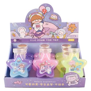 �羳����С���� ͸����ˮ��ճ�����ƿ�b��ˮ �R������σ��z DIY