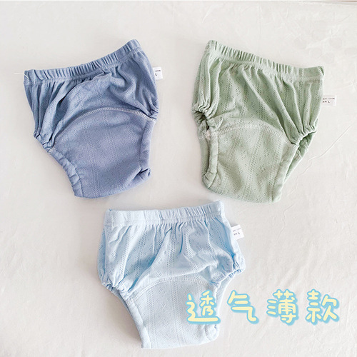 Summer training underwear leak-proof washable waterproof cotton baby diaper ring diaper female baby male summer hollow thin