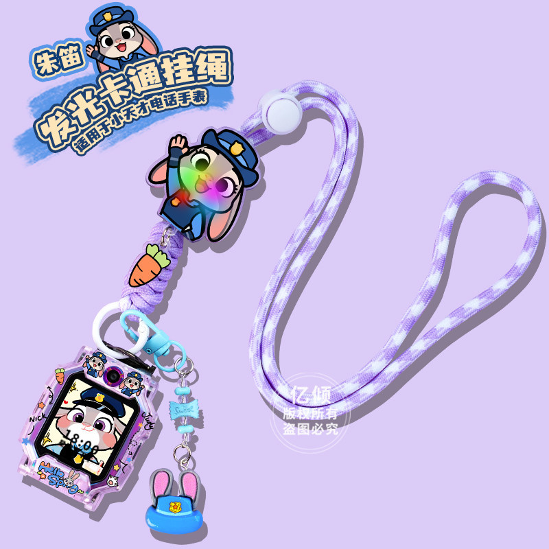 朱笛&调节绳紫白【配卡通壳】 / Z6A/Z6s/Z6pro/Z6d【送拆装工具】
