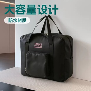 ���������������ռ{�������ˮ�������U��������ǙC���ռ{