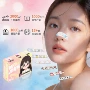 同款裁剪记忆龙骨贴