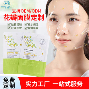 zԭ滨Ĥwaˮo沿oBowĤ