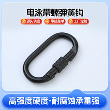 �S�����l�Ӿ���ݏ����h�������ҵ�ɽ��ȫ���ܵ����ɿ۳��ؿ��i