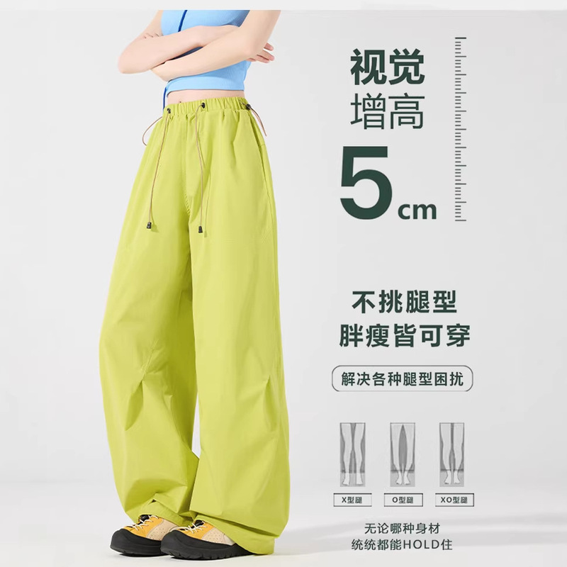 Outdoor Commuting Casual Pants, Loose Fit, Sporty, Slimming, Cool and Stylish Style, Couple's Workwear Pants 26169 New Workwear Pants