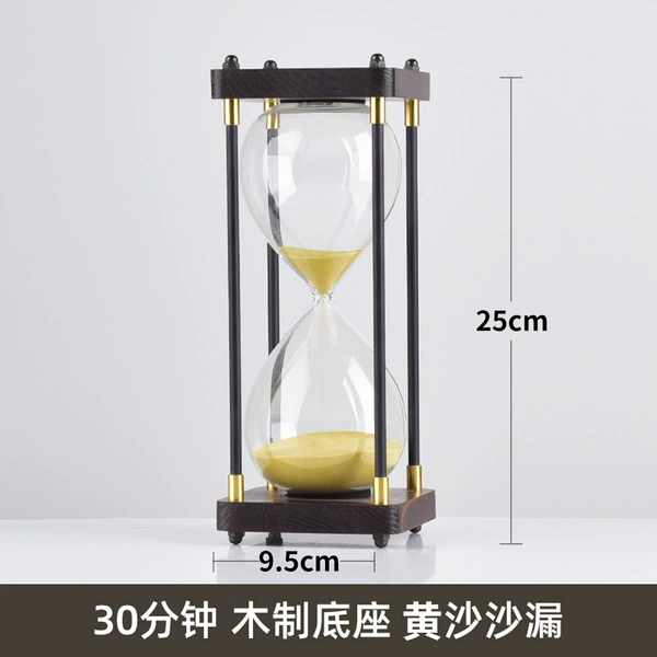 [sl2001黄沙30分钟高款]
