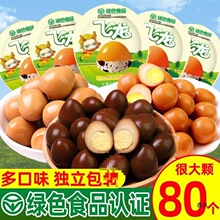 �w���g�����u����ʳС���b�uζ��ʳ�o���F���}�h��ʳʳƷ�������l