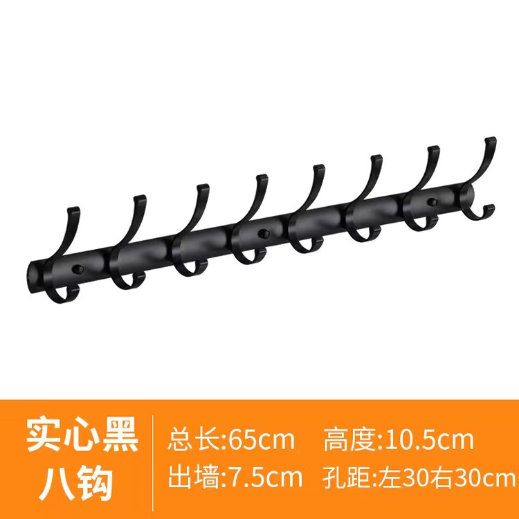 Sólido negro 8 ganchos